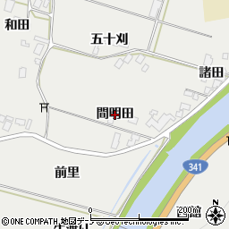 秋田県鹿角市八幡平（間明田）周辺の地図