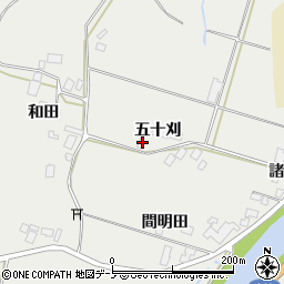 秋田県鹿角市八幡平五十刈66周辺の地図