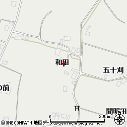 秋田県鹿角市八幡平和田周辺の地図