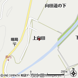 秋田県鹿角市八幡平上向田周辺の地図