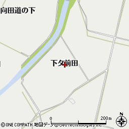 秋田県鹿角市八幡平下タ前田周辺の地図