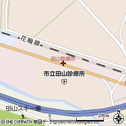 田山診療所周辺の地図