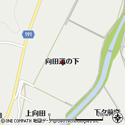 秋田県鹿角市八幡平向田道の下周辺の地図