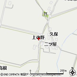 秋田県鹿角市八幡平上の野22周辺の地図