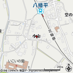 秋田県鹿角市八幡平小山周辺の地図