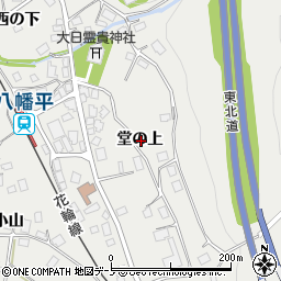 秋田県鹿角市八幡平堂の上周辺の地図