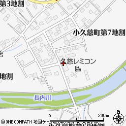 株式会社久慈レミコン周辺の地図
