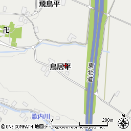秋田県鹿角市八幡平鳥居平42周辺の地図