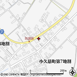 小久慈郵便局周辺の地図