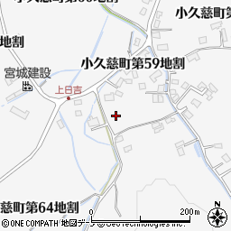 岩手県久慈市小久慈町（第５９地割）周辺の地図