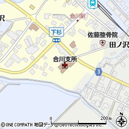 北秋田市役所　市民生活部合川総合窓口センター市民生活係周辺の地図