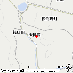 秋田県鹿角市八幡平（天神館）周辺の地図