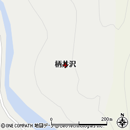 秋田県大館市比内町中野（柄井沢）周辺の地図