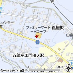 小笠原洋品店周辺の地図