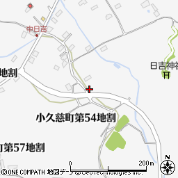 岩手県久慈市小久慈町第５５地割周辺の地図