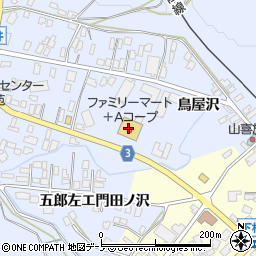 ＪＡ秋田たかのす合川周辺の地図