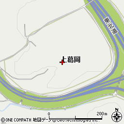 秋田県鹿角市八幡平（上葛岡）周辺の地図