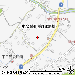 〒028-0071 岩手県久慈市小久慈町の地図