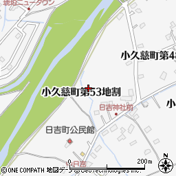 岩手県久慈市小久慈町第５３地割周辺の地図