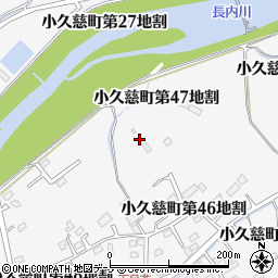 株式会社岩販久慈営業所周辺の地図