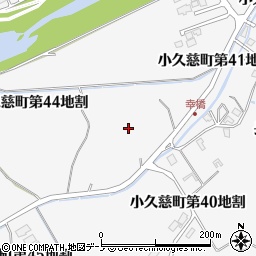 岩手県久慈市小久慈町第４３地割周辺の地図