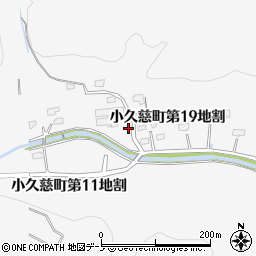 岩手県久慈市小久慈町第１９地割周辺の地図