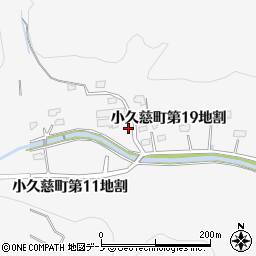 岩手県久慈市小久慈町（第１９地割）周辺の地図