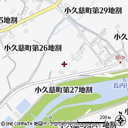 岩手県久慈市小久慈町（第２７地割）周辺の地図