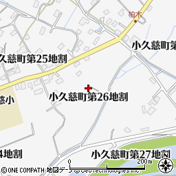 岩手県久慈市小久慈町第２６地割周辺の地図