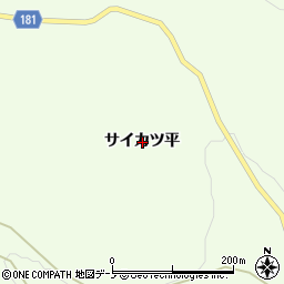 岩手県二戸市浄法寺町サイカツ平周辺の地図