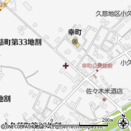 岩手県久慈市小久慈町第３４地割周辺の地図