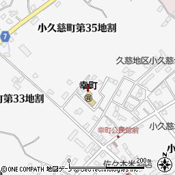 岩手県久慈市小久慈町第３６地割1周辺の地図