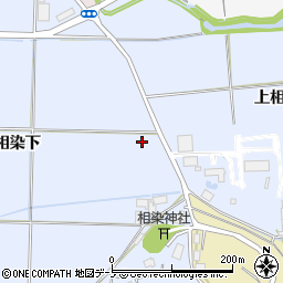 秋田県能代市河戸川下相染下周辺の地図