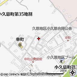 岩手県久慈市小久慈町第３６地割5周辺の地図
