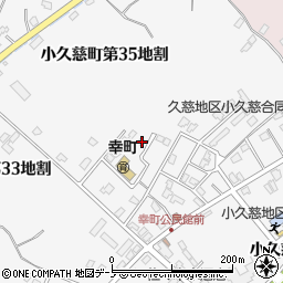 岩手県久慈市小久慈町第３６地割2周辺の地図