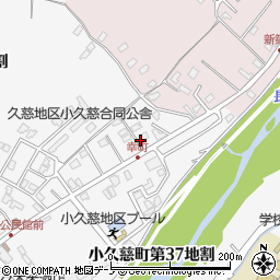 岩手県久慈市小久慈町第３６地割25周辺の地図
