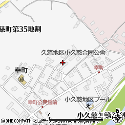 岩手県久慈市小久慈町第３６地割周辺の地図