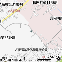 岩手県久慈市小久慈町第３６地割43周辺の地図