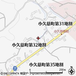 岩手県久慈市小久慈町第３１地割24周辺の地図