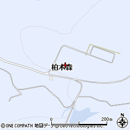 秋田県鹿角市花輪（柏木森）周辺の地図