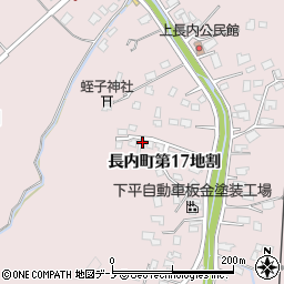 岩手県久慈市長内町第１７地割周辺の地図