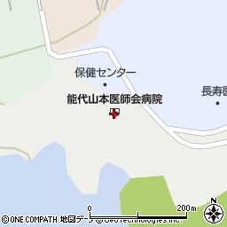 秋田銀行能代山本医師会病院 ＡＴＭ周辺の地図