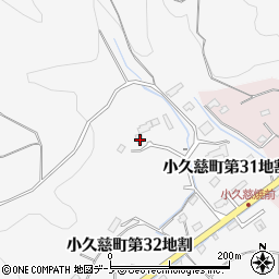 岩手県久慈市小久慈町第３１地割29-3周辺の地図