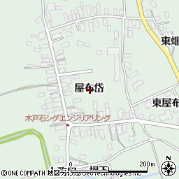 秋田県北秋田市木戸石屋布岱周辺の地図