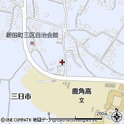 秋田県鹿角市花輪三日市8周辺の地図