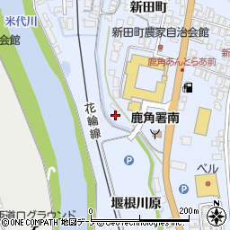 秋田県鹿角市花輪新田町8周辺の地図