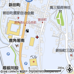 秋田県鹿角市花輪高井田周辺の地図