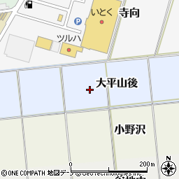 秋田県能代市大平山後周辺の地図