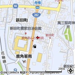 秋田県鹿角市花輪新田町27-3周辺の地図