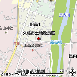 久慈市土地改良区周辺の地図